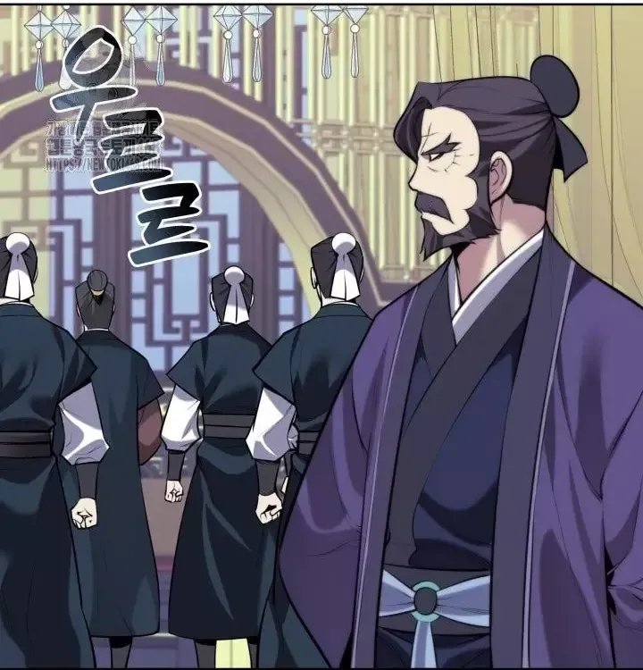 Học Giả Kiếm Sĩ - Chapter 175 - Page 12