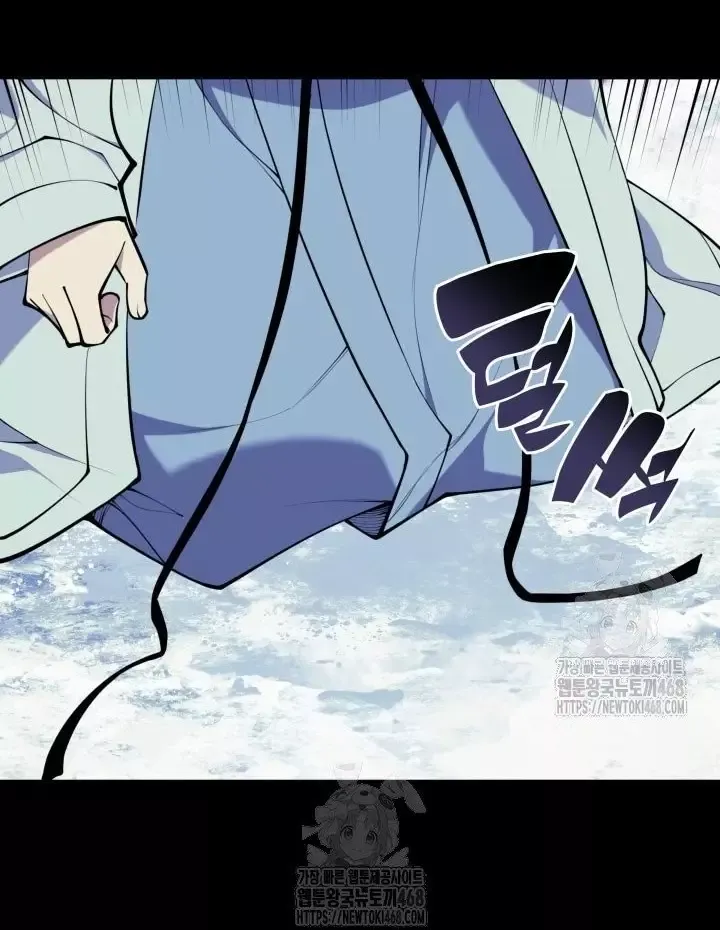 Học Giả Kiếm Sĩ - Chapter 175 - Page 137