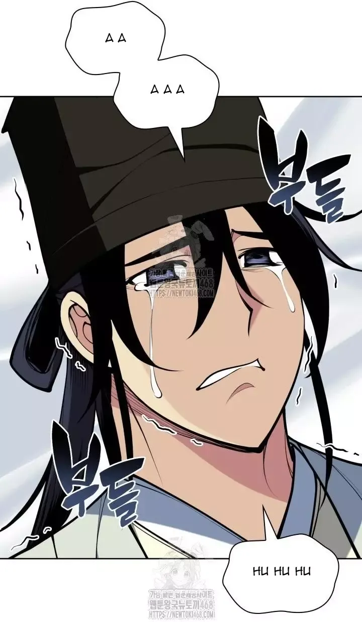 Học Giả Kiếm Sĩ - Chapter 175 - Page 161