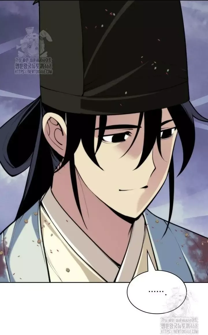 Học Giả Kiếm Sĩ - Chapter 175 - Page 20