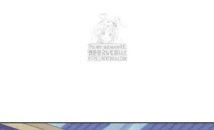 Học Giả Kiếm Sĩ - Chapter 175 - Page 25