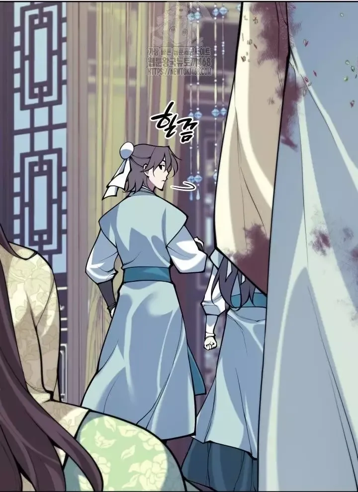 Học Giả Kiếm Sĩ - Chapter 175 - Page 34