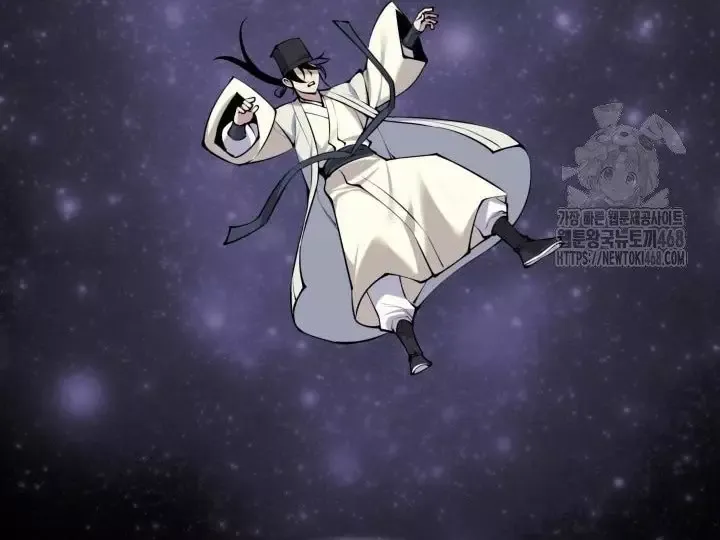 Học Giả Kiếm Sĩ - Chapter 175 - Page 82