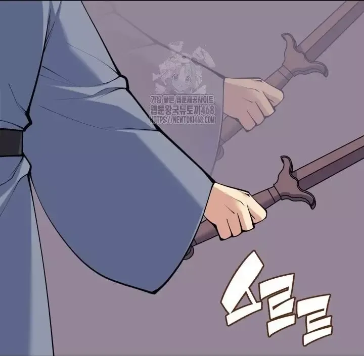 Học Giả Kiếm Sĩ - Chapter 175 - Page 90