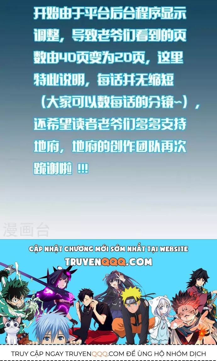 Địa Ngục Này Ta Mở Ra Đấy - Chapter 290 - Page 6