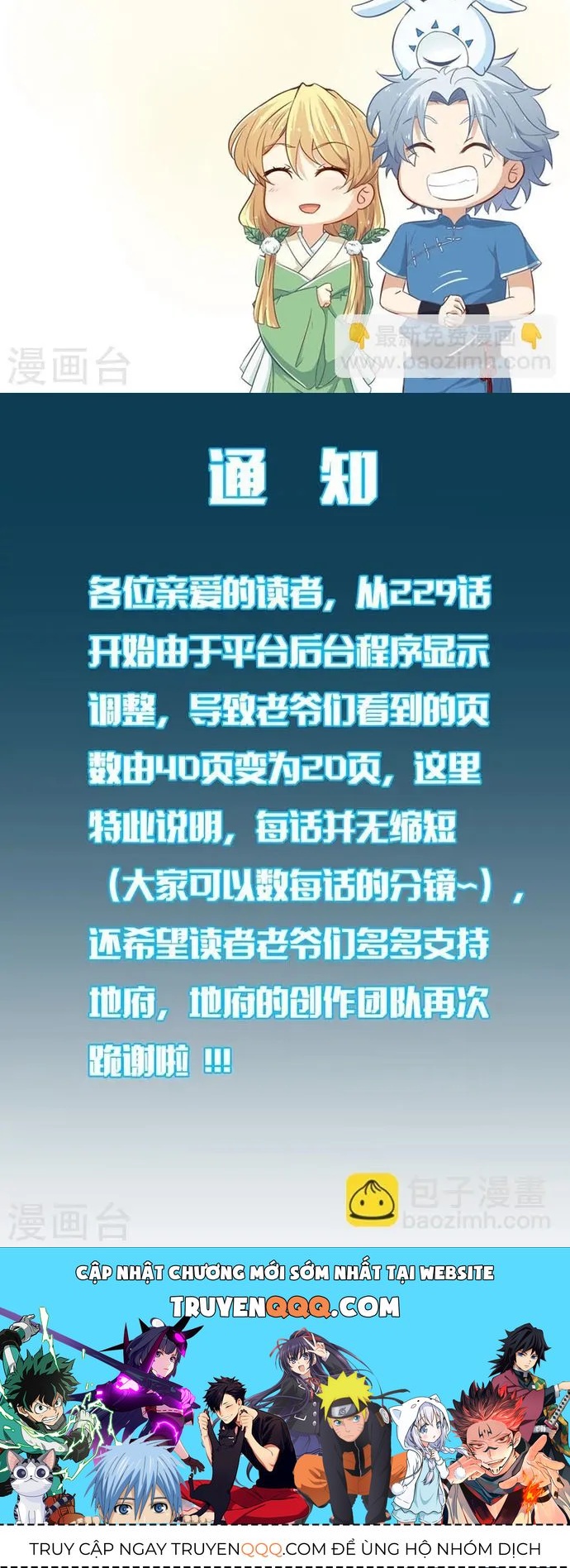 Địa Ngục Này Ta Mở Ra Đấy - Chapter 292 - Page 5