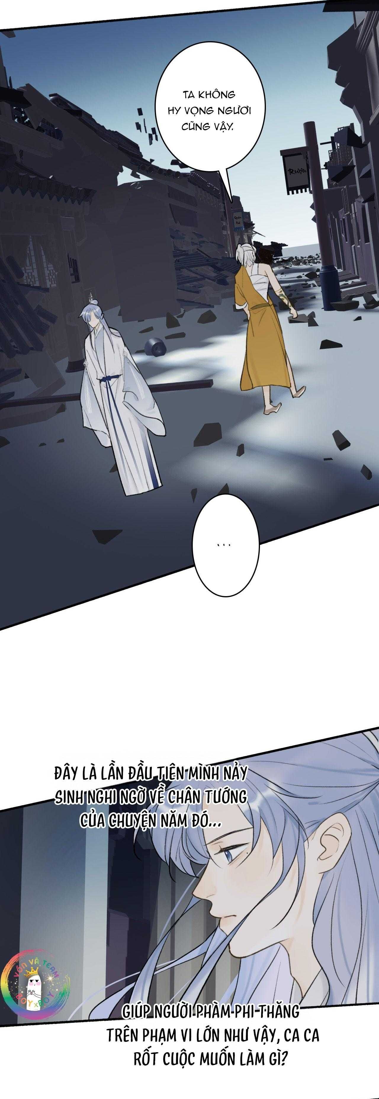 Tướng Quân, Cẩn Thận Chó Dữ - Chapter 56 - Page 15