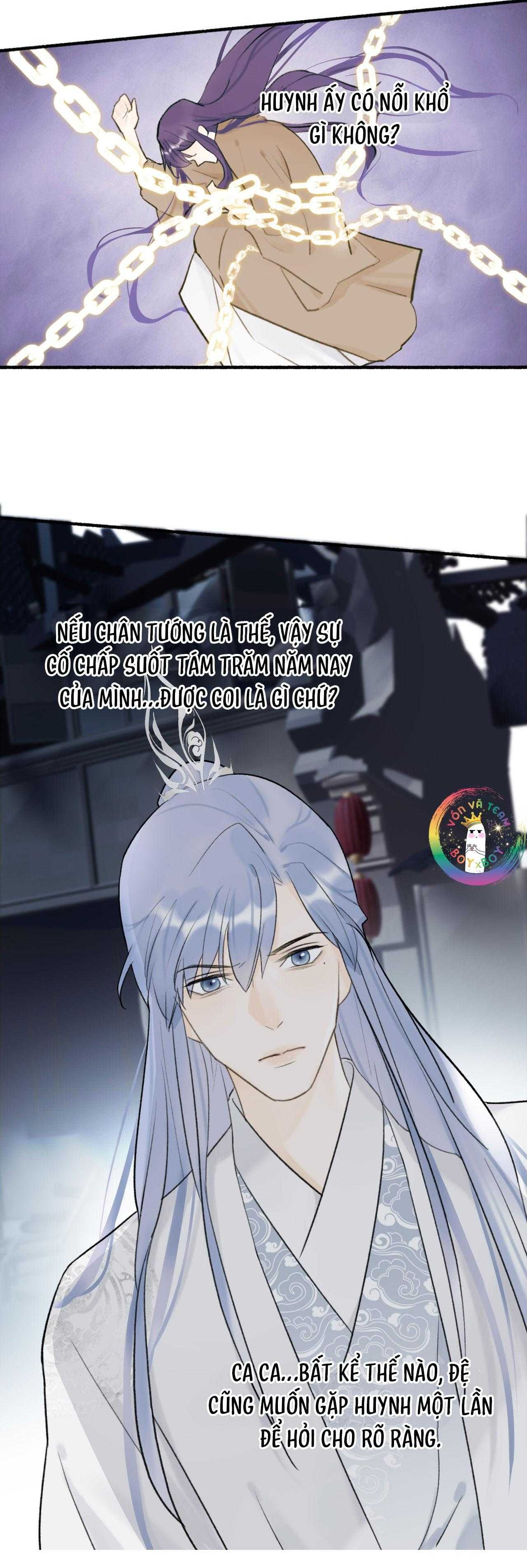 Tướng Quân, Cẩn Thận Chó Dữ - Chapter 56 - Page 16