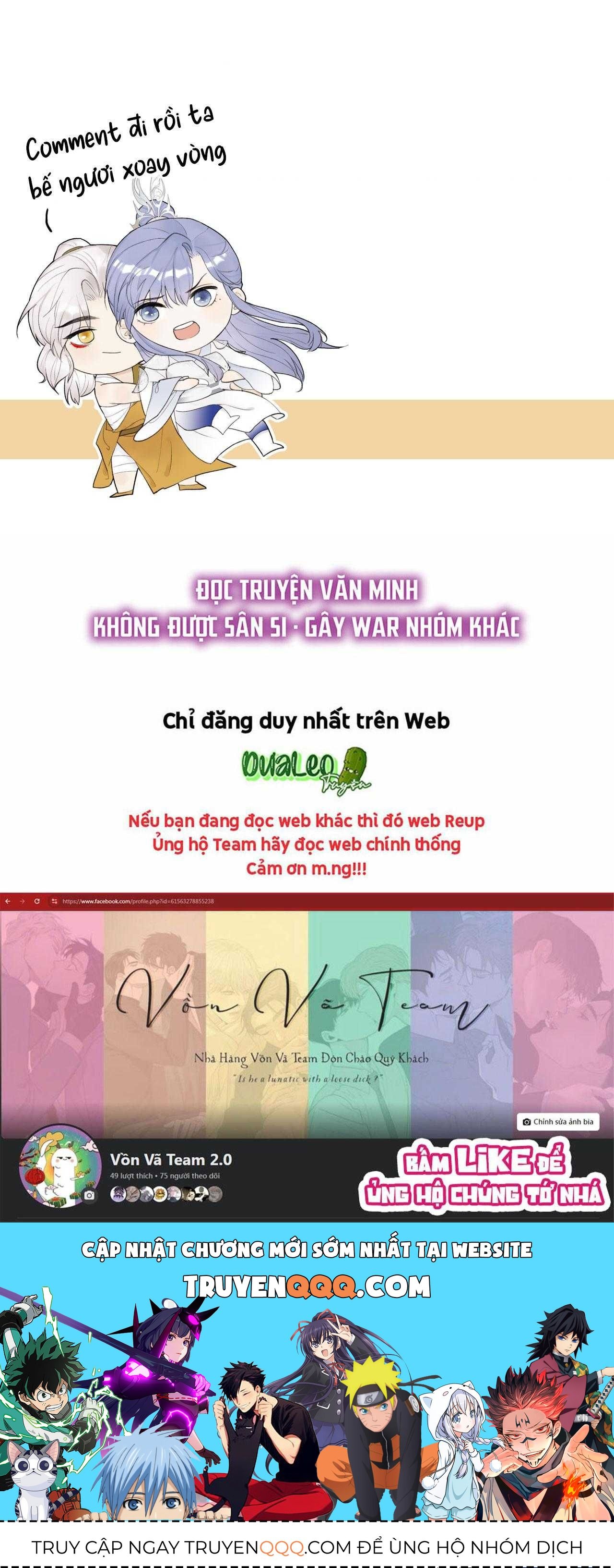 Tướng Quân, Cẩn Thận Chó Dữ - Chapter 56 - Page 17