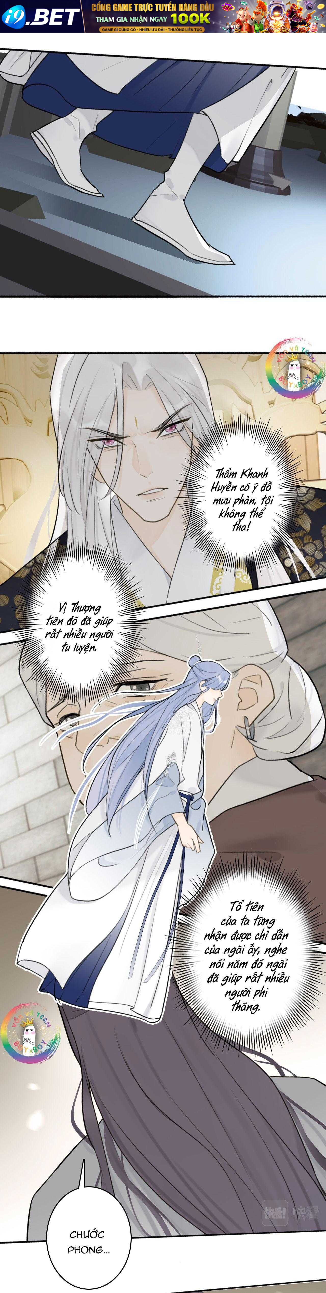 Tướng Quân, Cẩn Thận Chó Dữ - Chapter 56 - Page 4