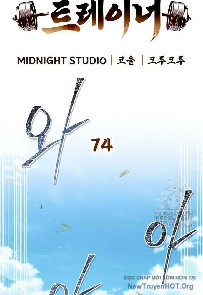 Huấn Luyện Viên Murim Thiên Tài - Chapter 74 - Page 15