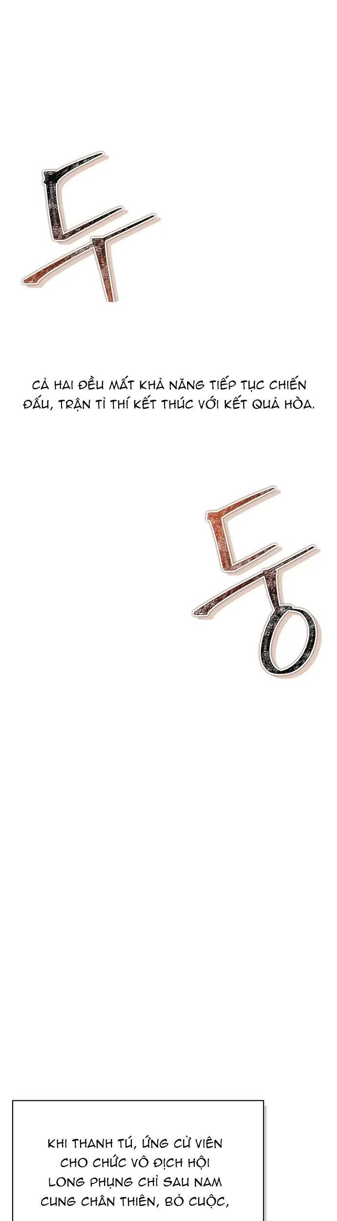 Huấn Luyện Viên Murim Thiên Tài - Chapter 75 - Page 22