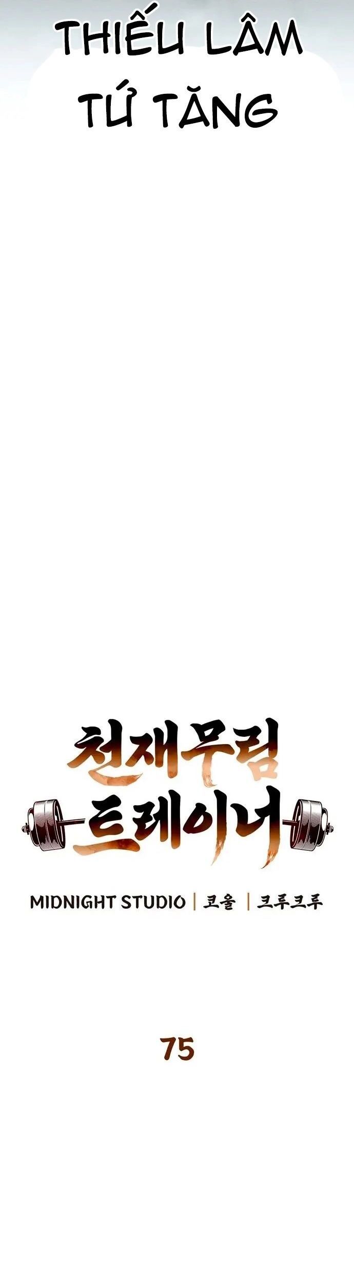 Huấn Luyện Viên Murim Thiên Tài - Chapter 75 - Page 54