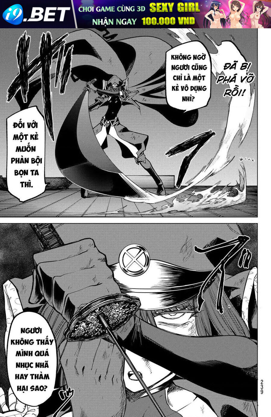 Hắc Nguyệt Tân Nương - Chapter 12 - Page 9