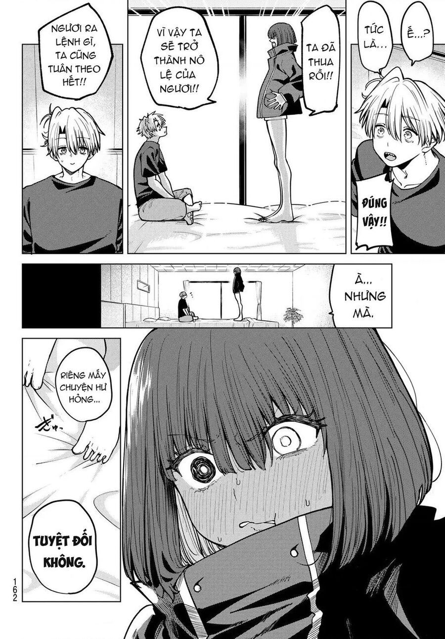 Hắc Nguyệt Tân Nương - Chapter 14 - Page 17