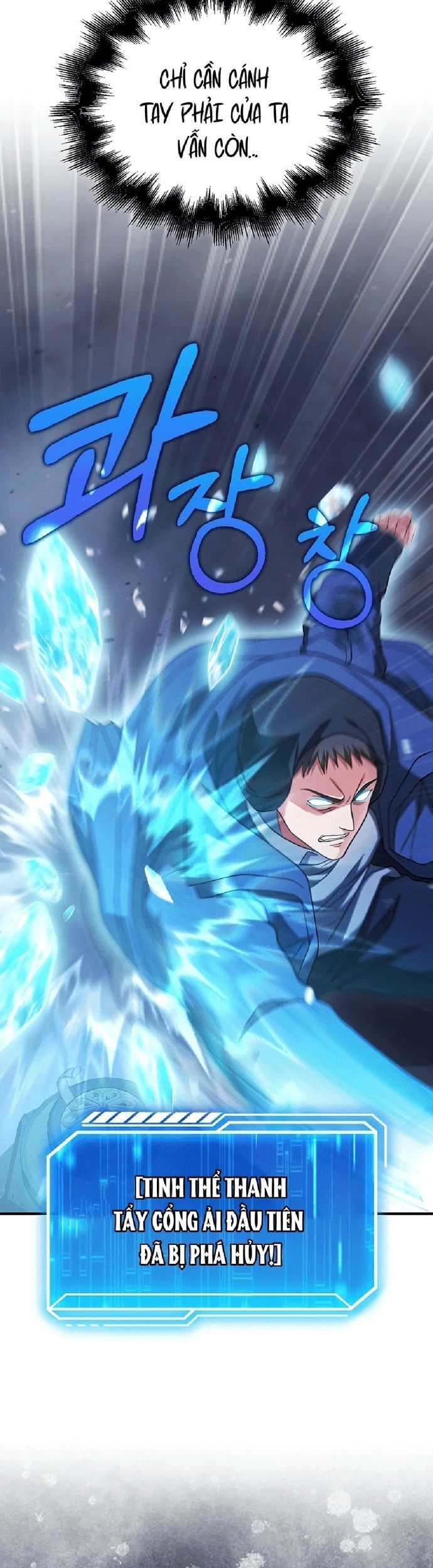 Người Chơi Có Thiên Phú Nghịch Thiên - Chapter 39 - Page 10