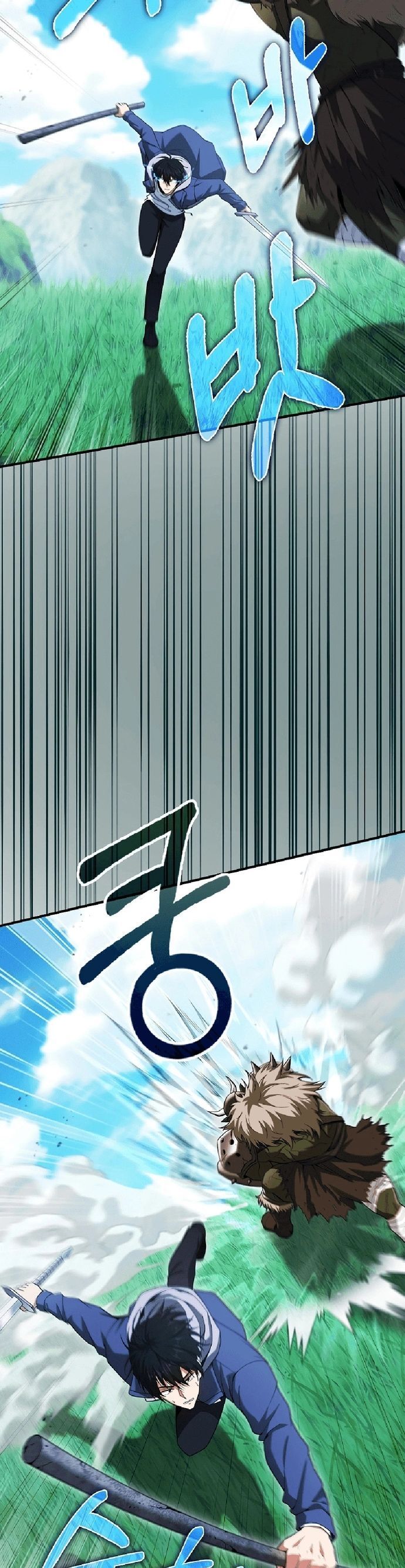 Người Chơi Có Thiên Phú Nghịch Thiên - Chapter 40 - Page 13