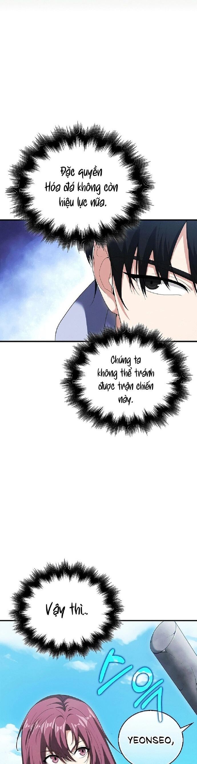 Người Chơi Có Thiên Phú Nghịch Thiên - Chapter 40 - Page 20