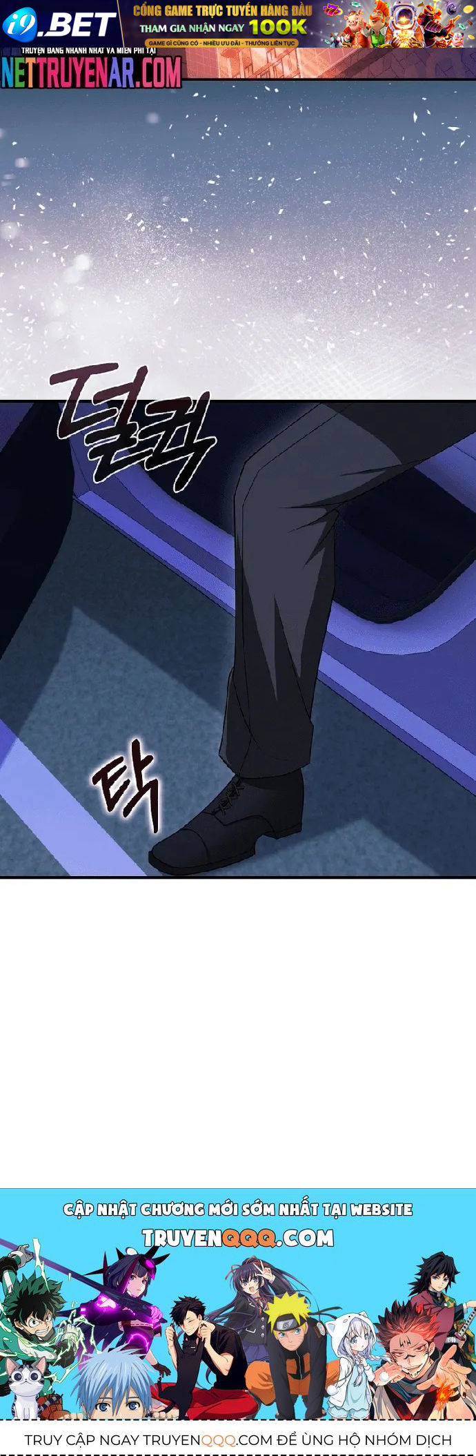 Người Chơi Có Thiên Phú Nghịch Thiên - Chapter 45 - Page 26