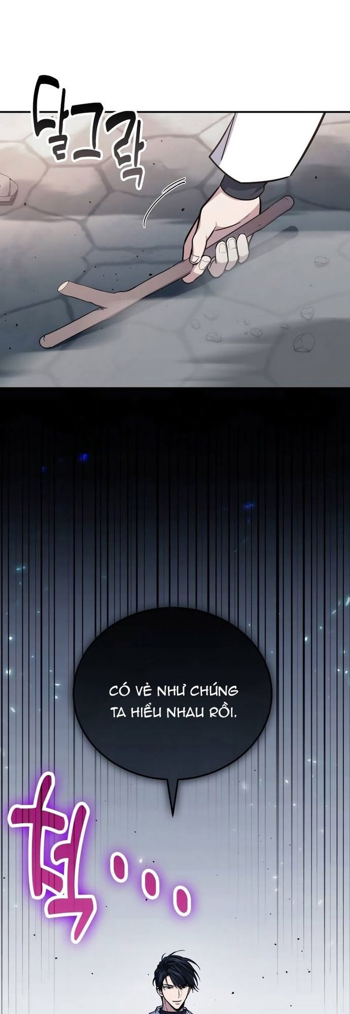 Làm Sao Sống Như Một Trị Liệu Sư Ngầm? - Chapter 109 - Page 12