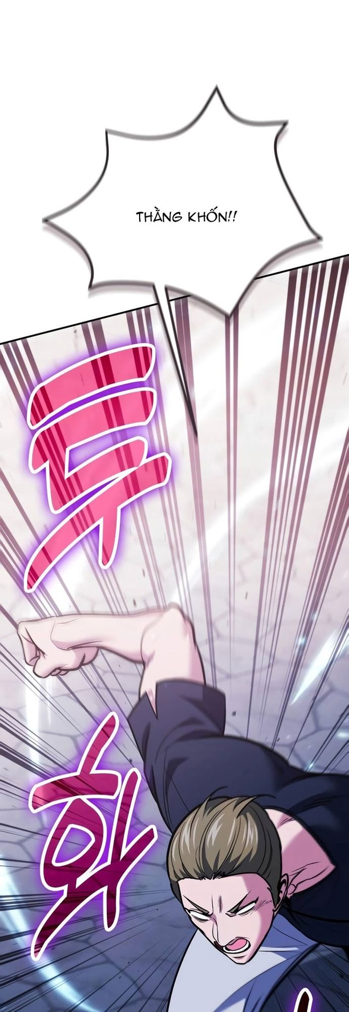 Làm Sao Sống Như Một Trị Liệu Sư Ngầm? - Chapter 109 - Page 19