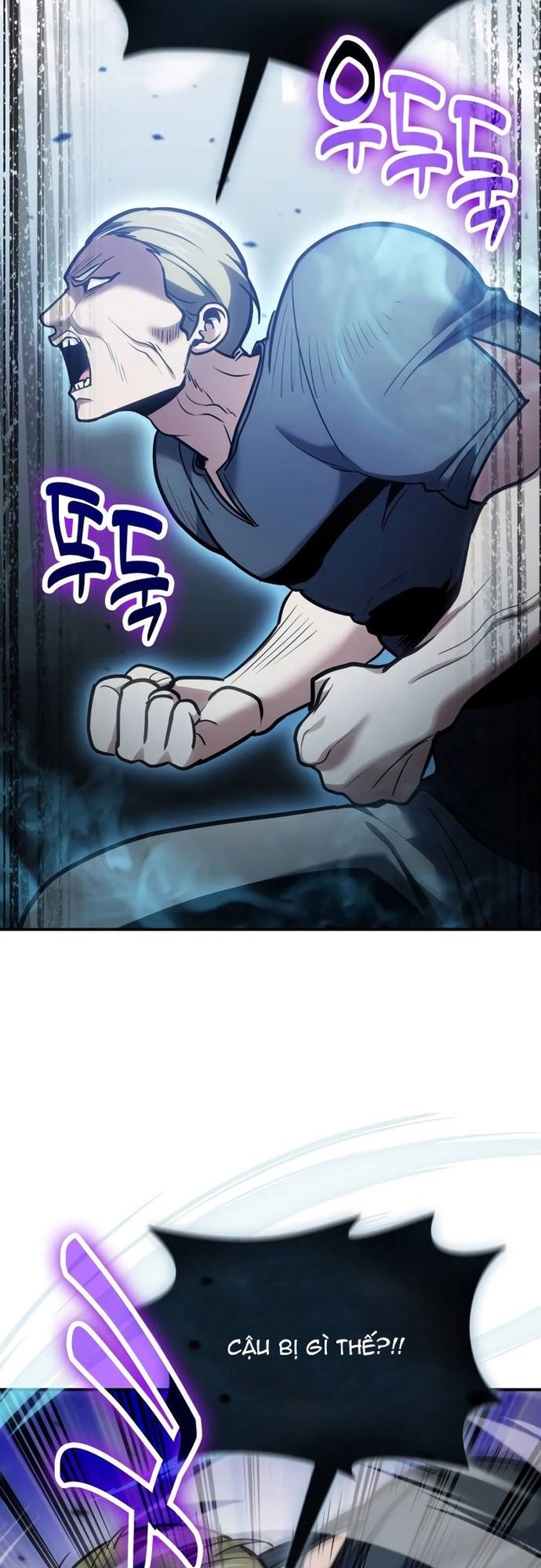 Làm Sao Sống Như Một Trị Liệu Sư Ngầm? - Chapter 109 - Page 27