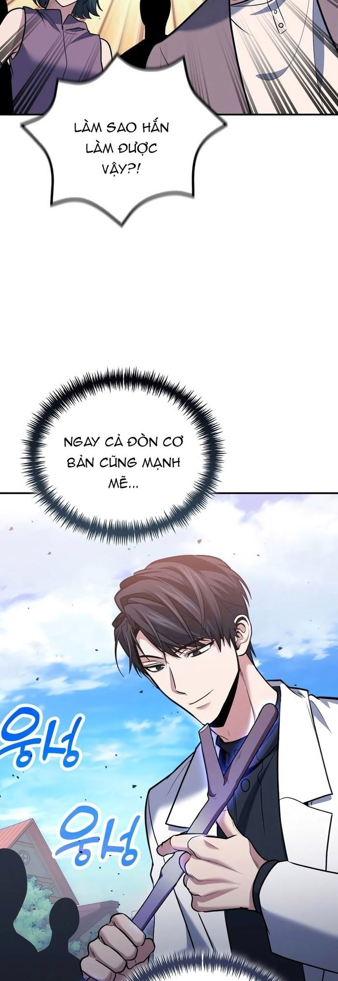 Làm Sao Sống Như Một Trị Liệu Sư Ngầm? - Chapter 109 - Page 36