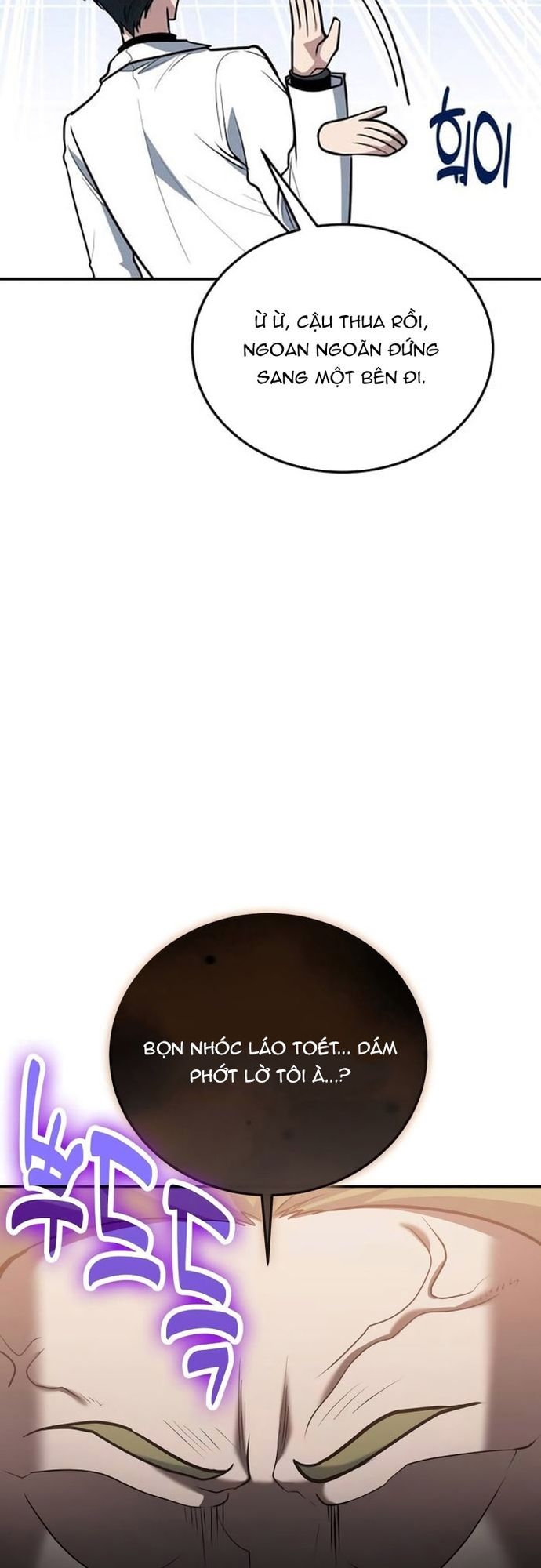 Làm Sao Sống Như Một Trị Liệu Sư Ngầm? - Chapter 109 - Page 5