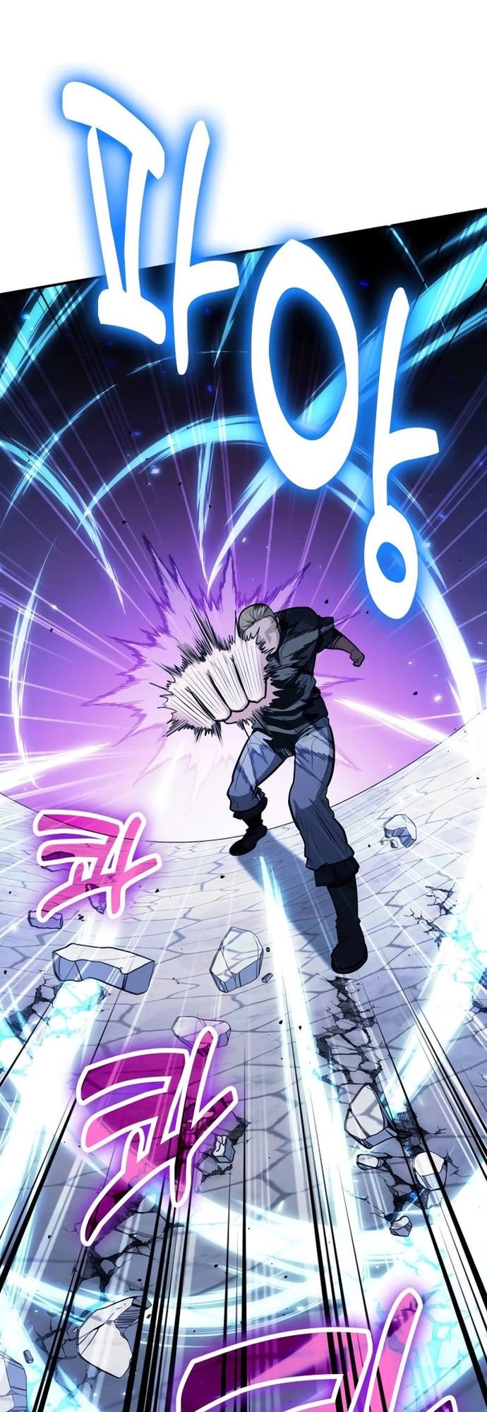 Làm Sao Sống Như Một Trị Liệu Sư Ngầm? - Chapter 109 - Page 8