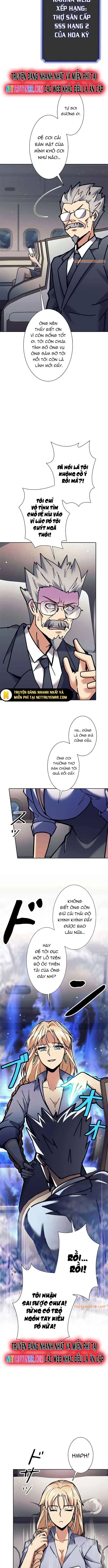Tôi Là Thợ Săn Cấp EX - Chapter 34 - Page 3