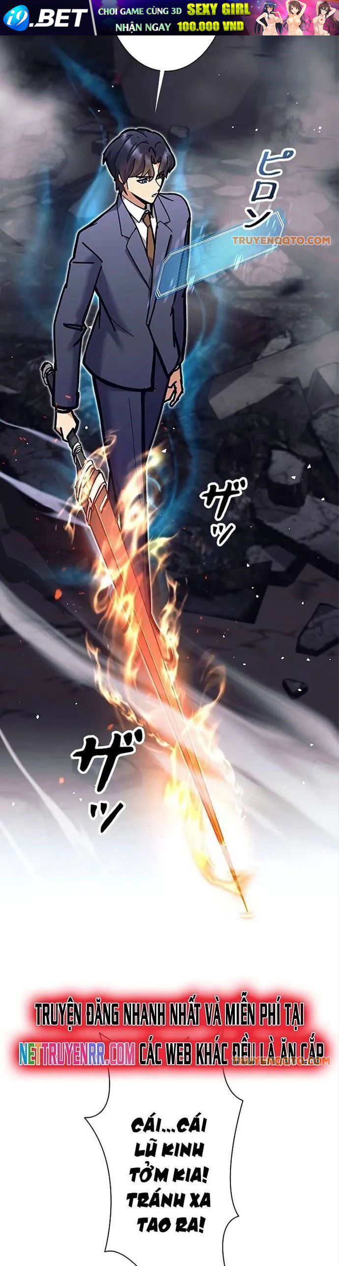 Tôi Là Thợ Săn Cấp EX - Chapter 36 - Page 26