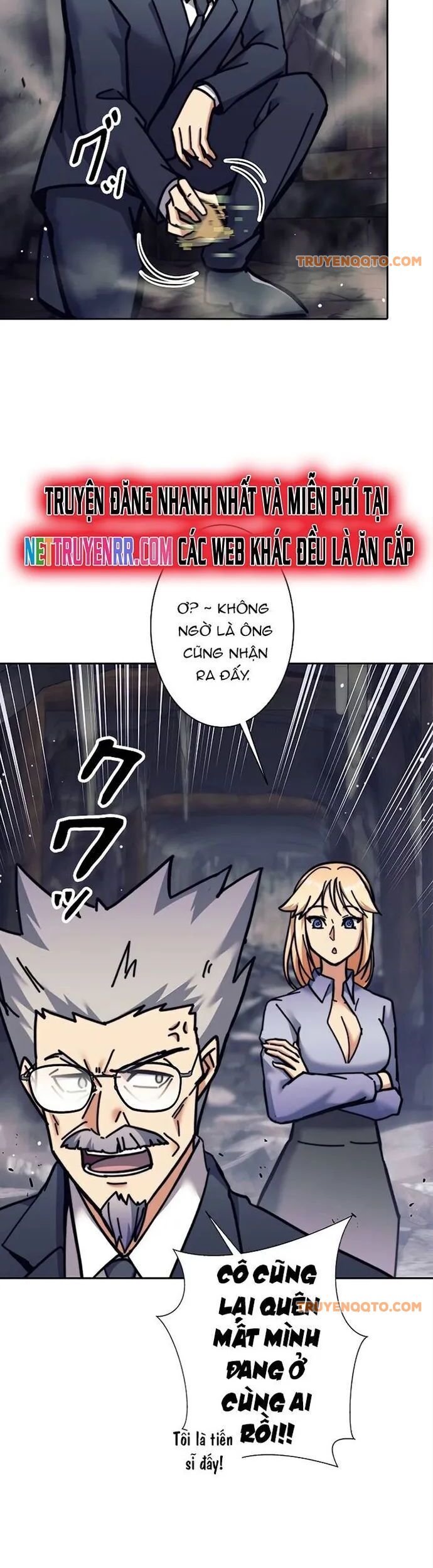 Tôi Là Thợ Săn Cấp EX - Chapter 36 - Page 42