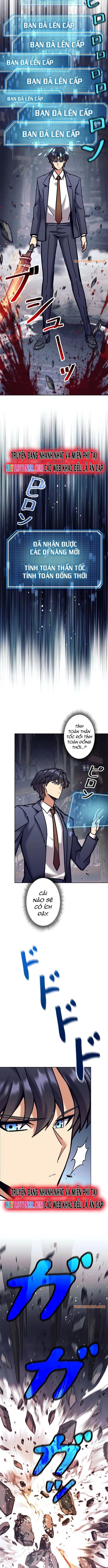 Tôi Là Thợ Săn Cấp EX - Chapter 39 - Page 14