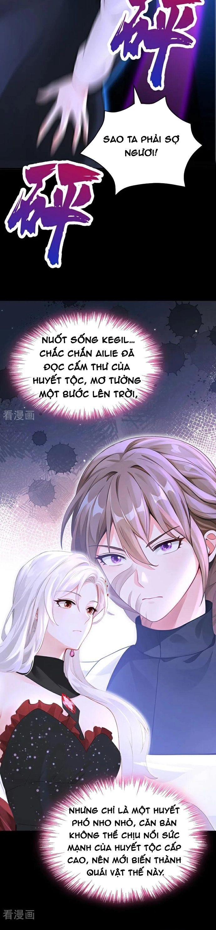 Hệ Thống Xuyên Nhanh: Ác Nam Không Dễ Chọc - Chapter 171 - Page 15