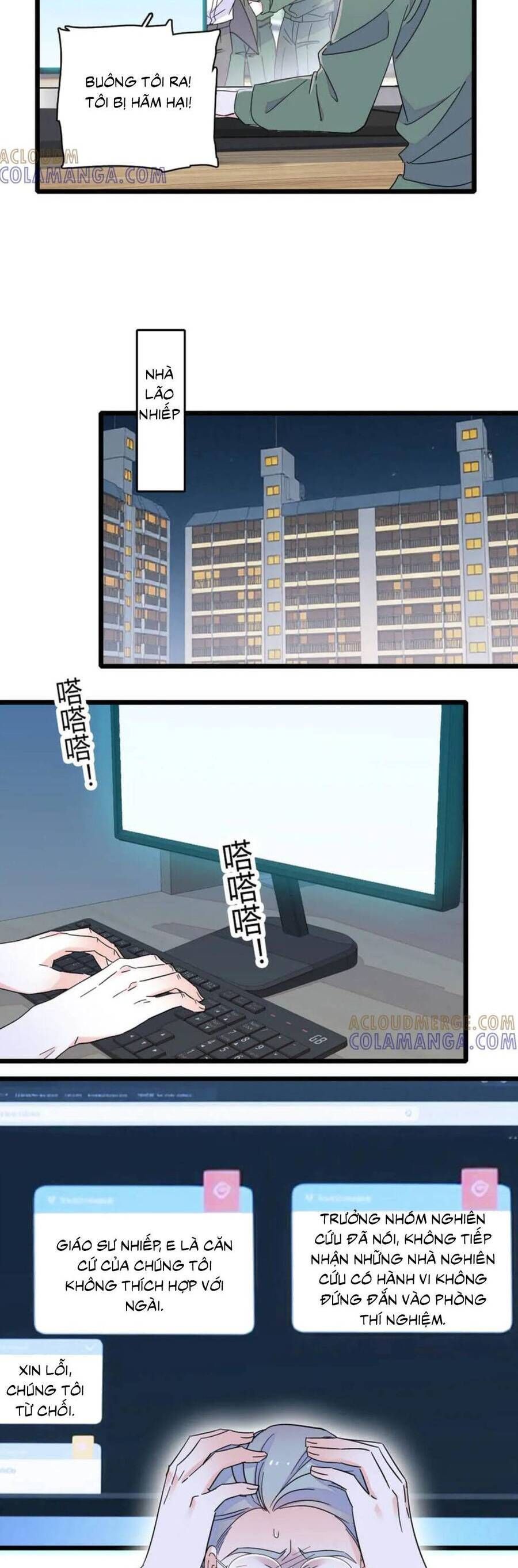 Thiên Kim Toàn Năng Bá Khí Ngút Trời Chapter 217 - Trang 5