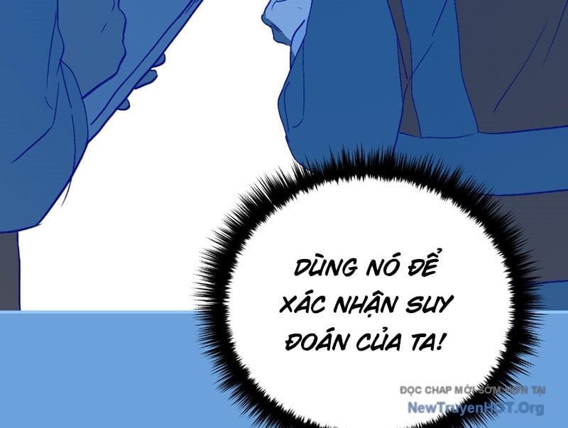 Ác Chi Hoàn - Chapter 65 - Page 11