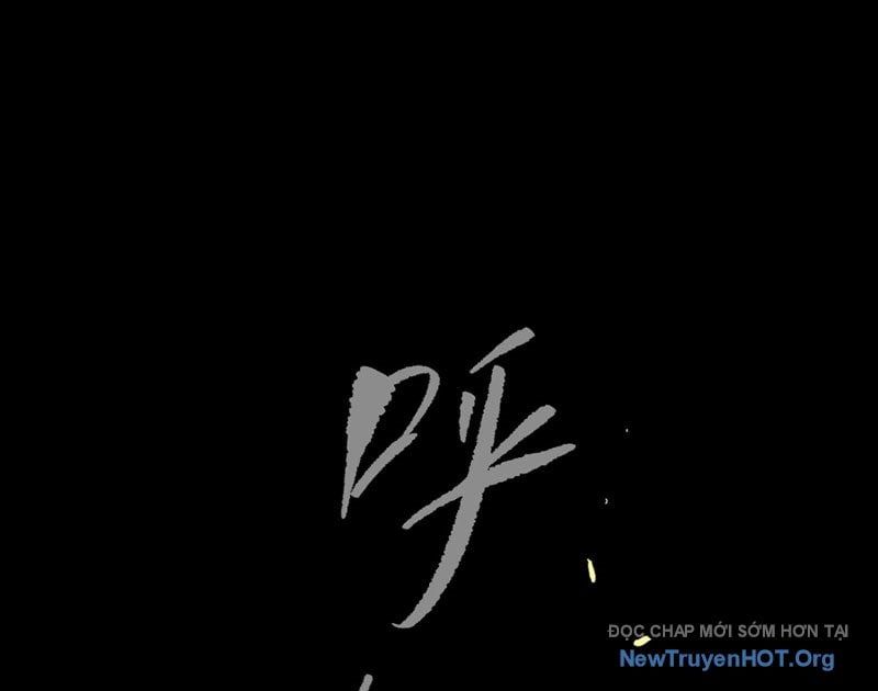 Ác Chi Hoàn - Chapter 65 - Page 136