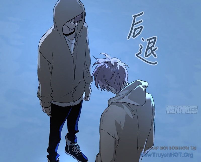 Ác Chi Hoàn - Chapter 65 - Page 78