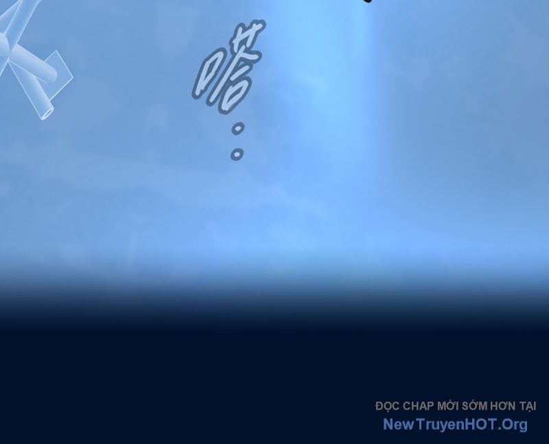 Ác Chi Hoàn - Chapter 65 - Page 83