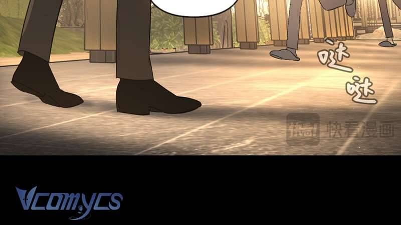 Ác Chi Hoàn - Chapter 66 - Page 102