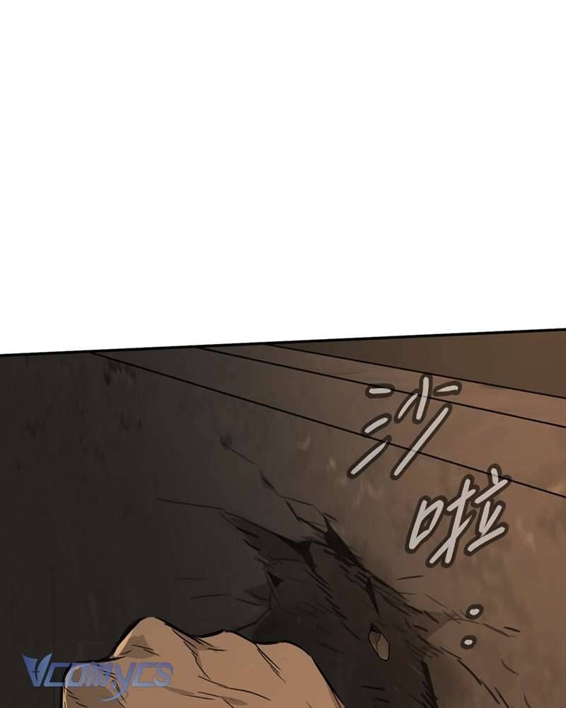 Ác Chi Hoàn - Chapter 66 - Page 12