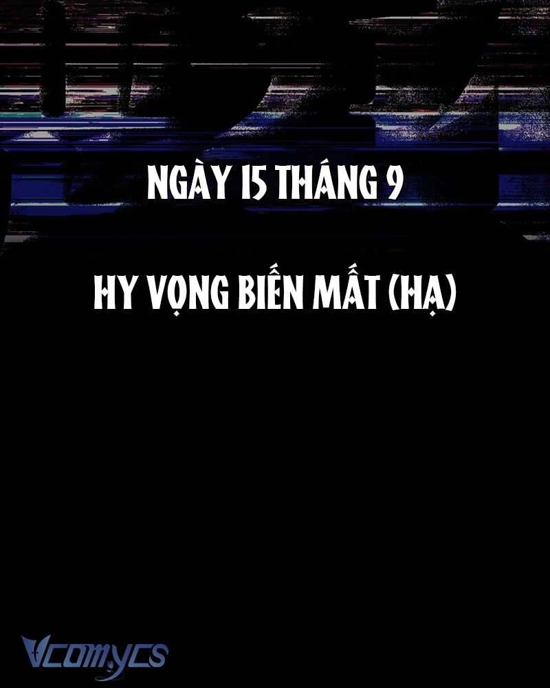 Ác Chi Hoàn - Chapter 66 - Page 131