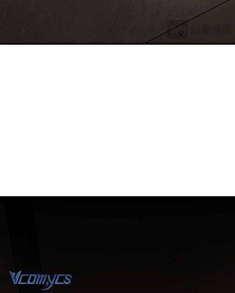 Ác Chi Hoàn - Chapter 66 - Page 22