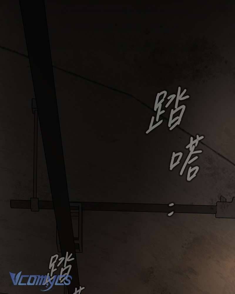 Ác Chi Hoàn - Chapter 66 - Page 23