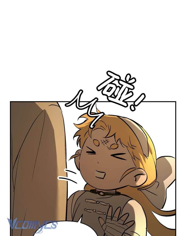 Ác Chi Hoàn - Chapter 66 - Page 27