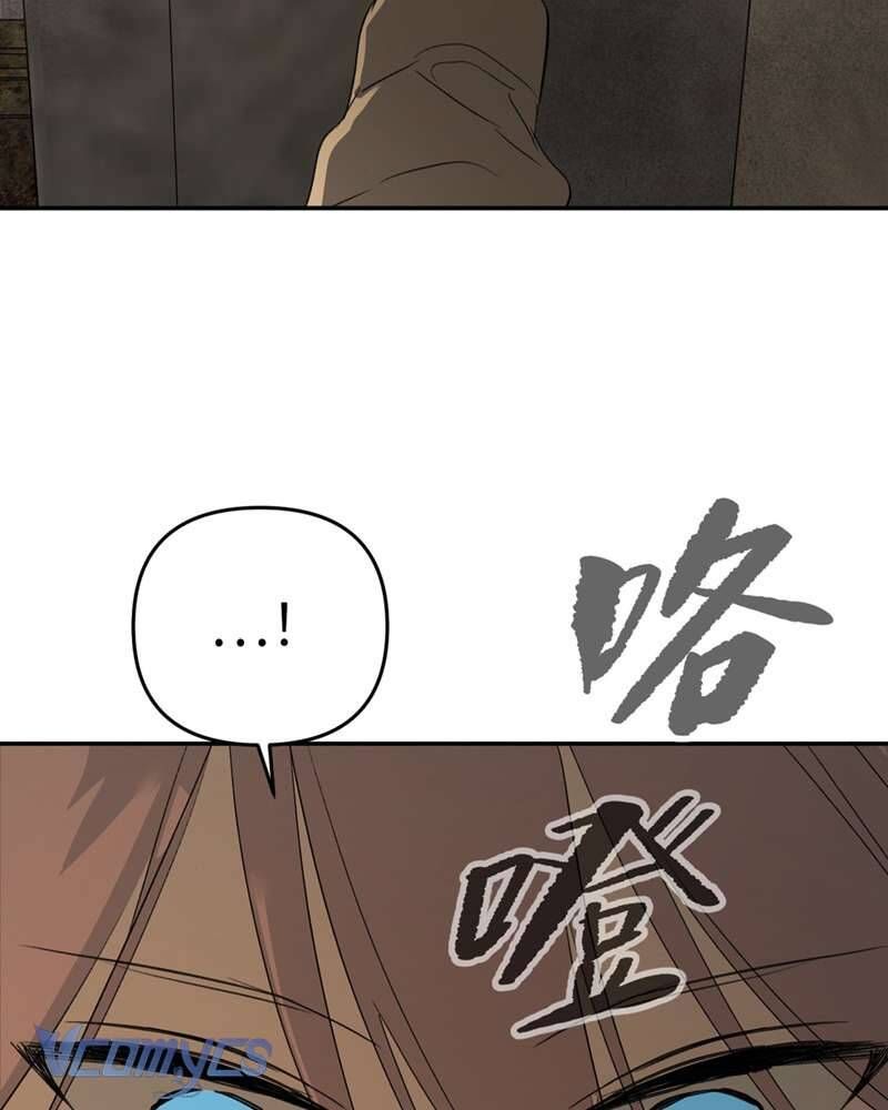 Ác Chi Hoàn - Chapter 66 - Page 52