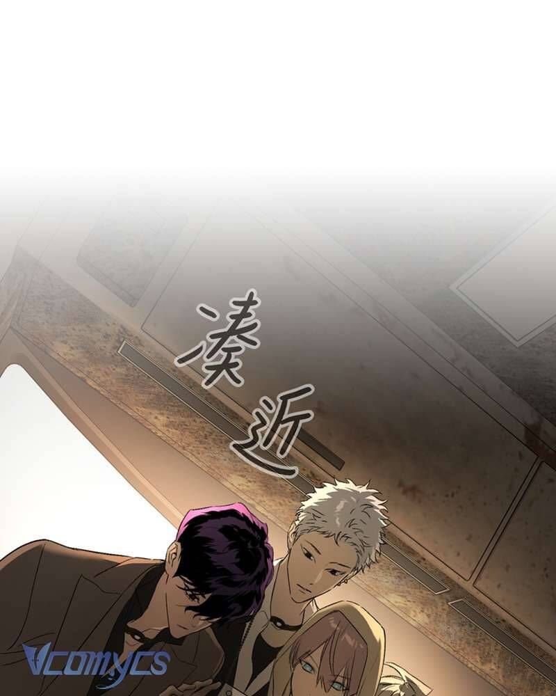 Ác Chi Hoàn - Chapter 66 - Page 61