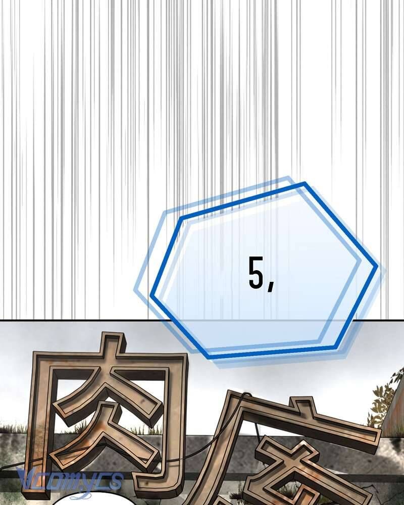 Ác Chi Hoàn - Chapter 66 - Page 81