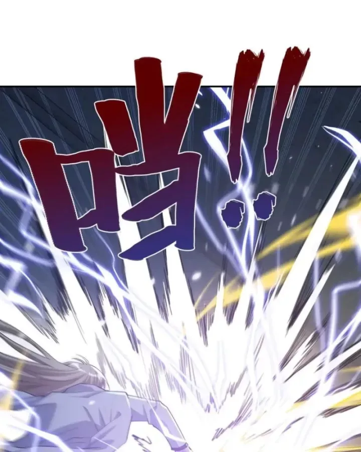 Dị Năng Trùng Sinh Ta Sớm Ở Đỉnh Cao - Chapter 51 - Page 39