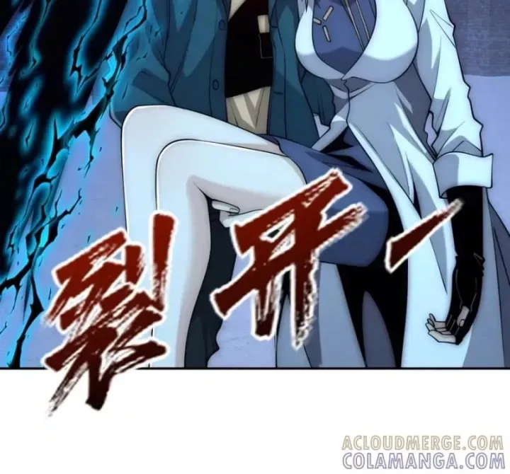 Dị Năng Trùng Sinh Ta Sớm Ở Đỉnh Cao - Chapter 51 - Page 61